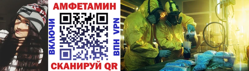 ссылка на мегу ONION  Жуков  АМФЕТАМИН 98% 