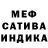 Amphetamine Розовый Damien Letellier