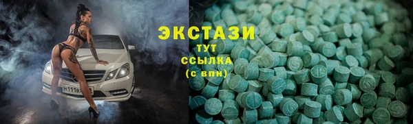скорость Алексин
