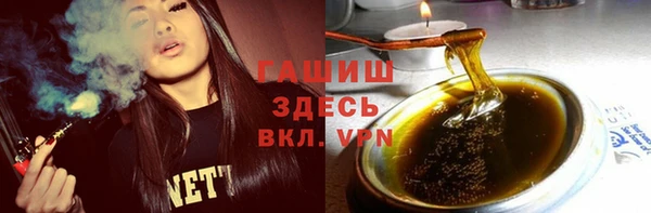 индика Алзамай