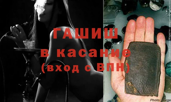 индика Алзамай